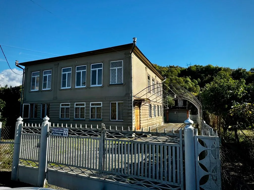 Апартаменты в мандариновом саду