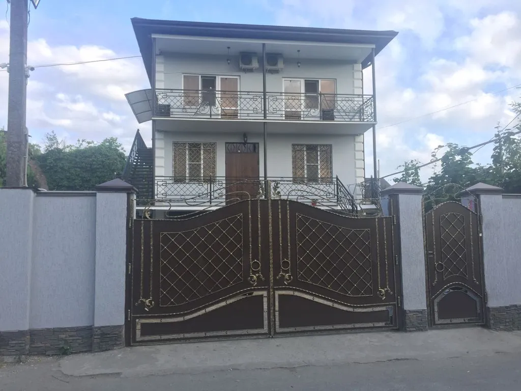Алистера