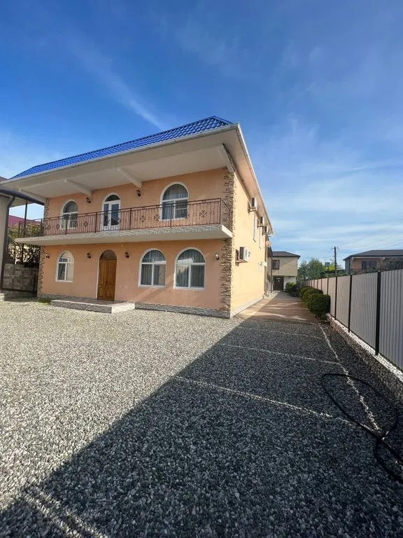 Арарат и Светлана
