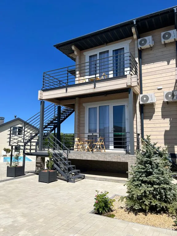 Треугольник