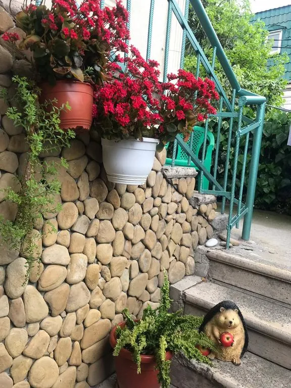 На Кабардинской