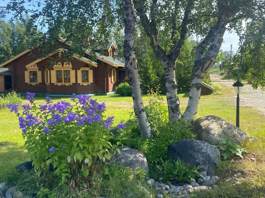 На Краю Земли