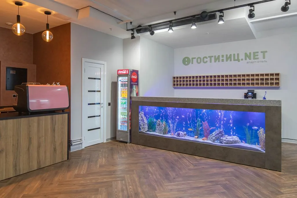 Net на Железнодорожной