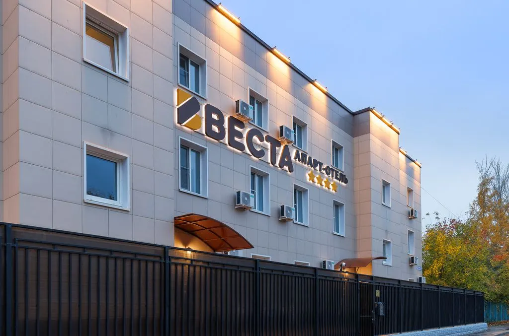 Веста