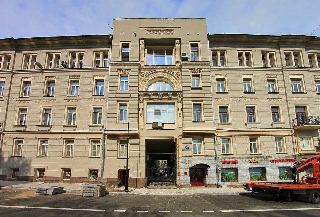 Port Comfort on Pokrovka 3*