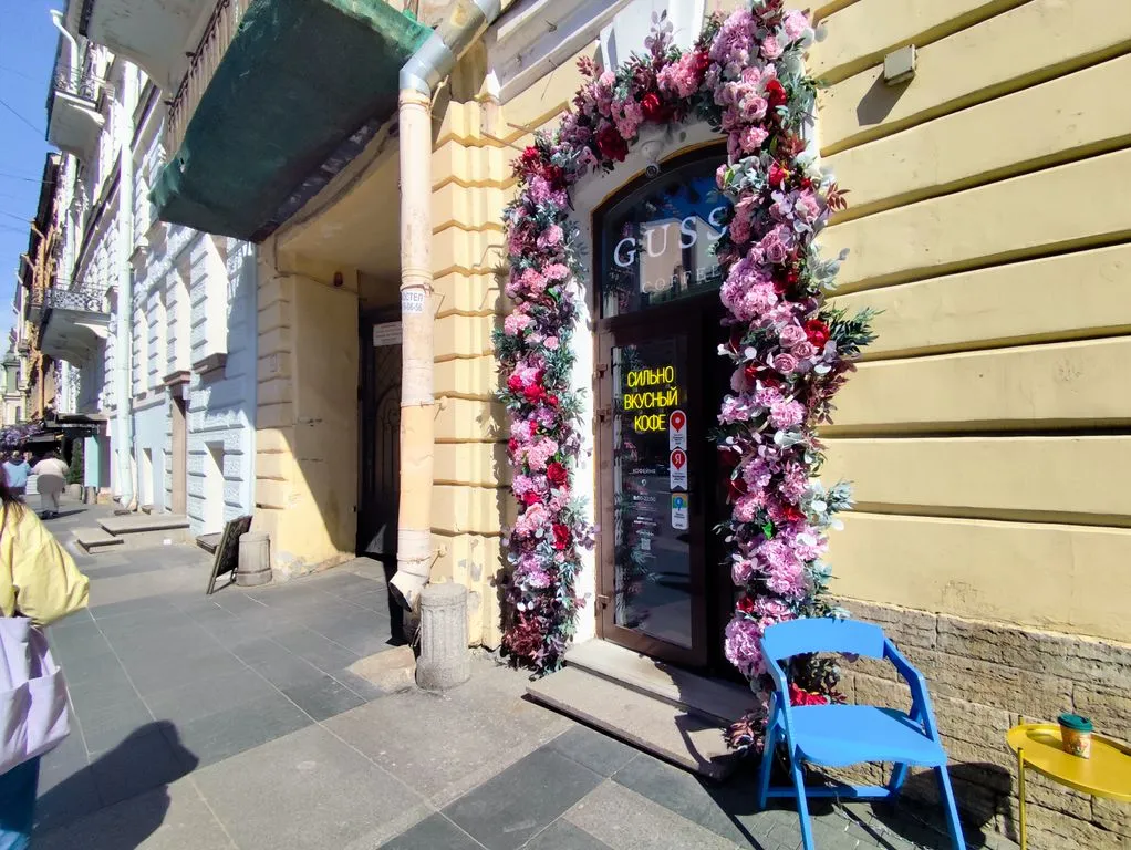 Апарт-отель «Кристофф», Санкт-Петербург — фото 2