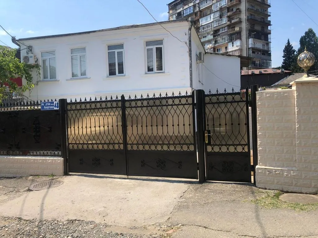 На Акиртава 48