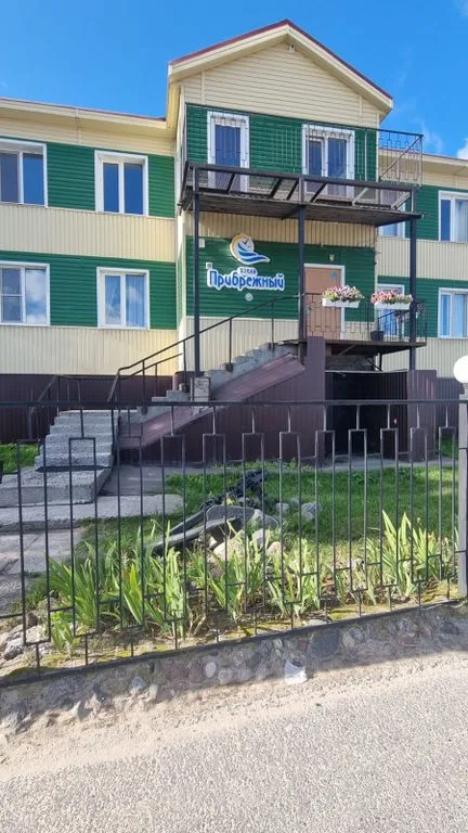 Прибрежный