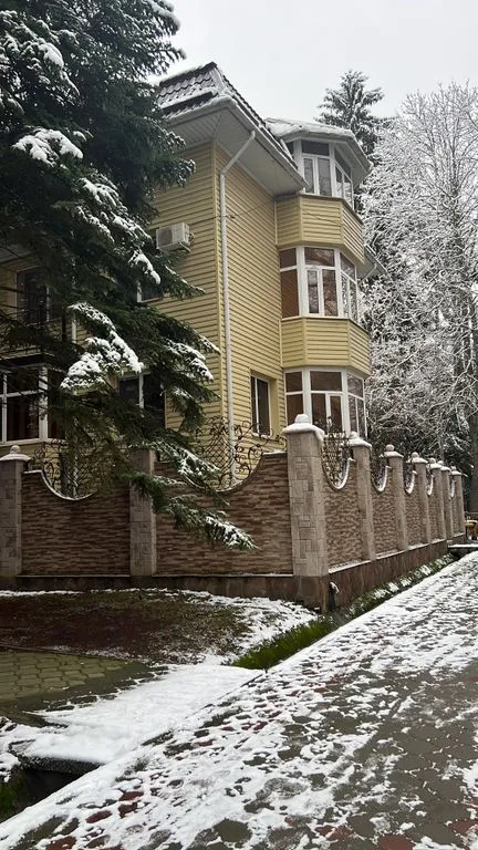 Виктория