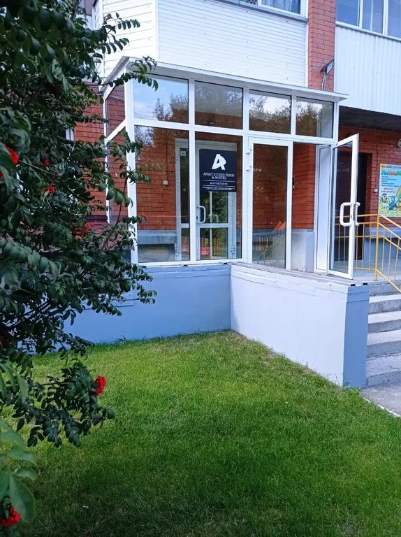 Apart Studio Temis & Hostel