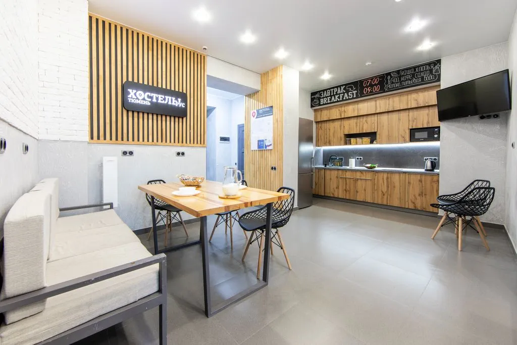 ХостелыРус - Тюмень