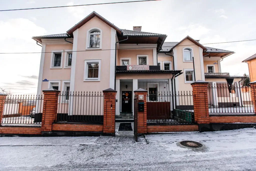 Самовар