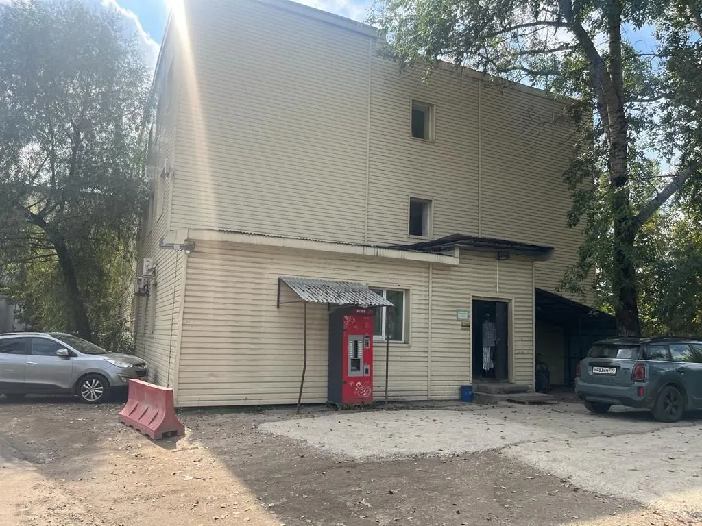 Царицыно на Радиальной