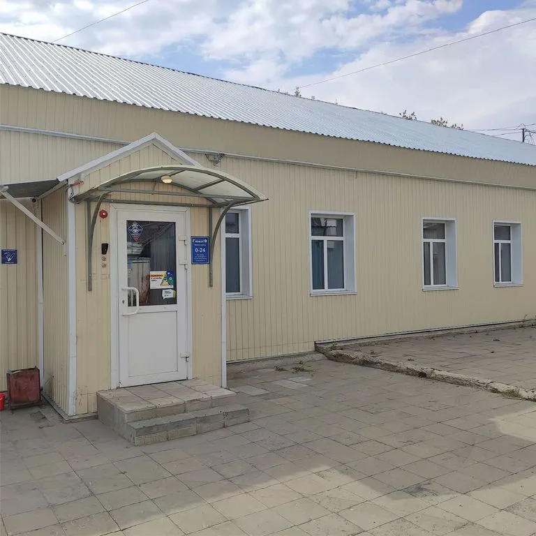 Глобус
