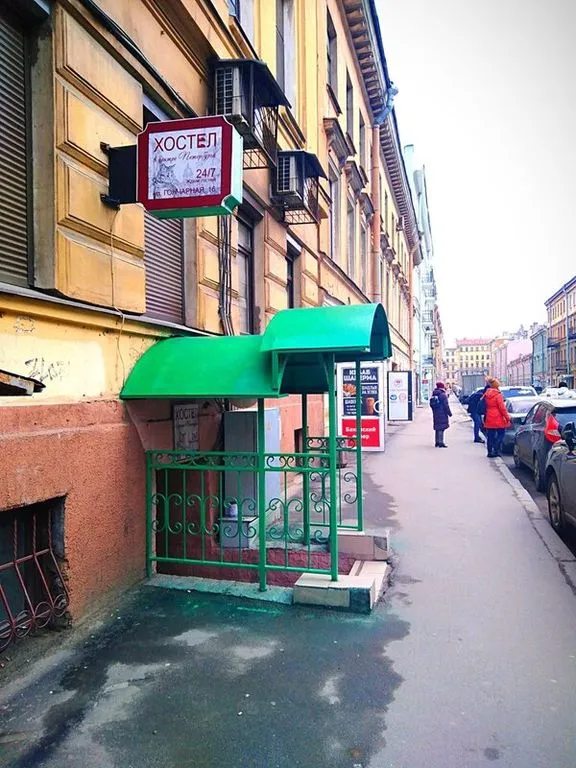 Хостел в центре Петербурга