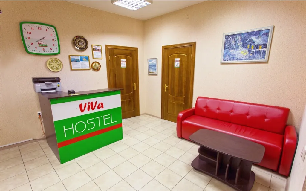 Viva Sibhome