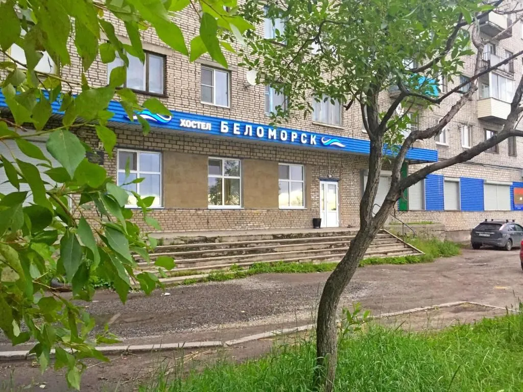 Беломорск