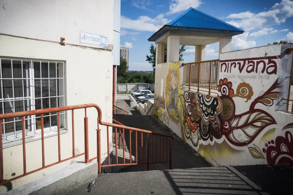 В Центре