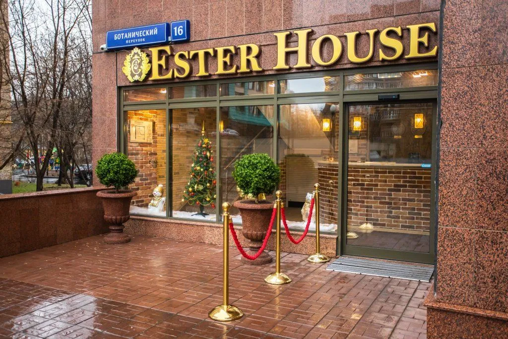 Ester house premium