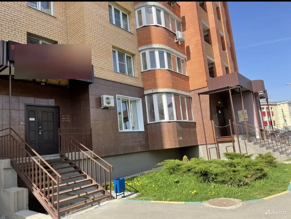 Пионер