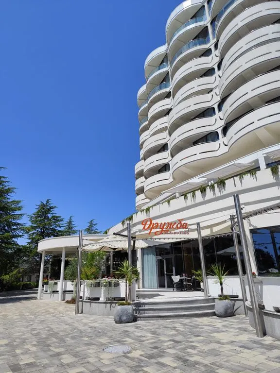 Cosmos Stay Le Rond Sochi