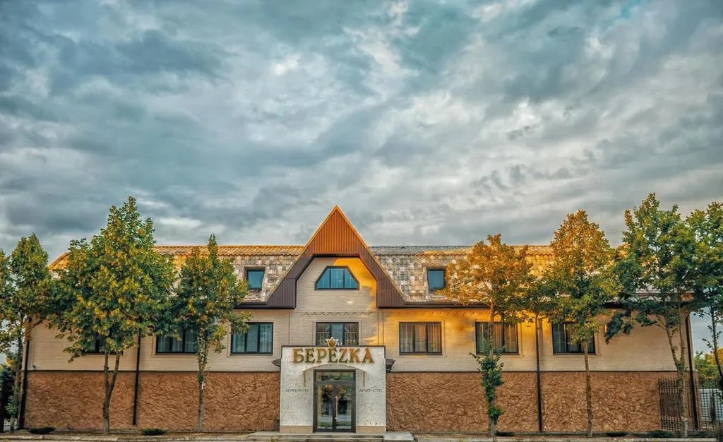 Береzка