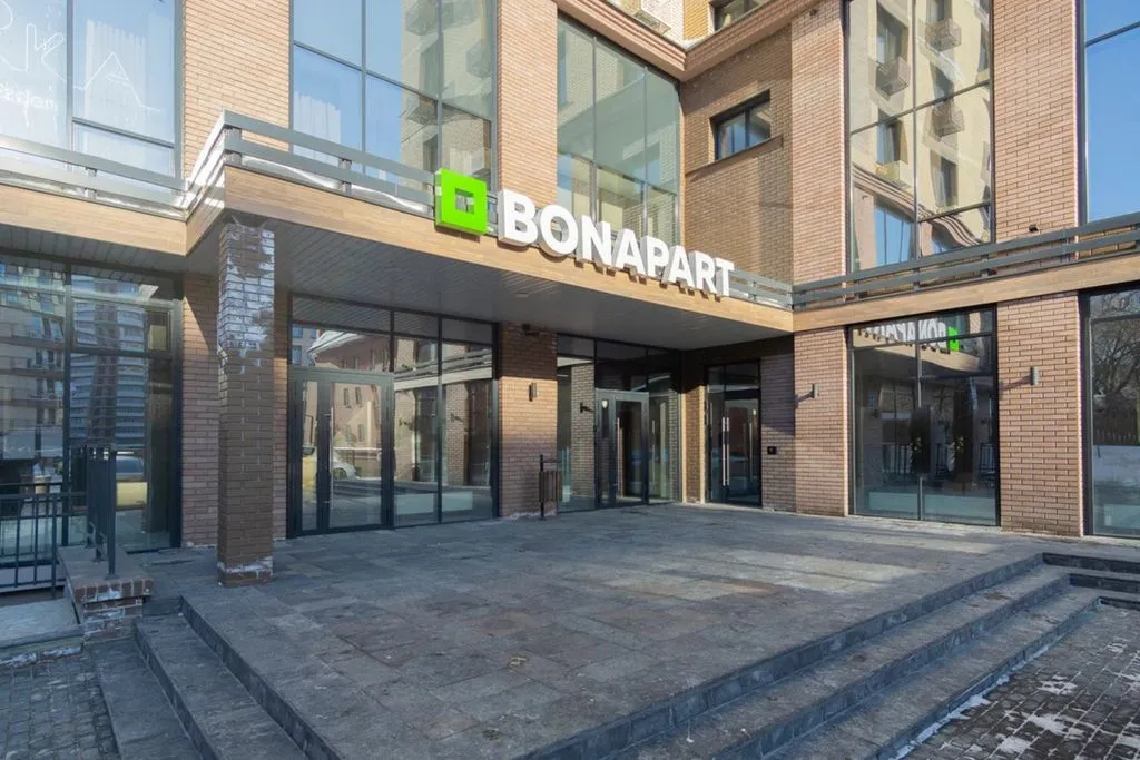 Бонапарт