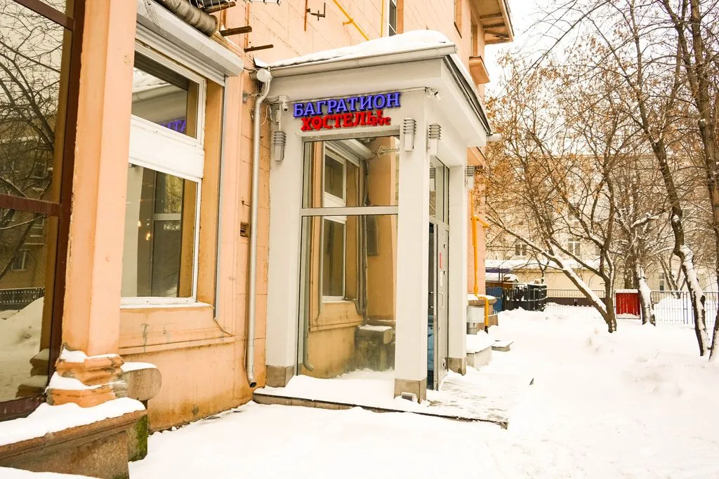 Капсульный отель «Багратион», Москва — фото 7