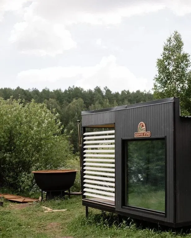 Фото отеля «Ural Glamp», 2