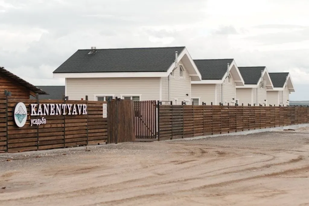 Усадьба Канентъявр