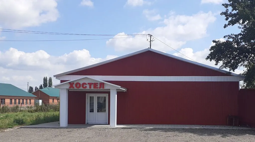 Хостел в центре г. Рассказово