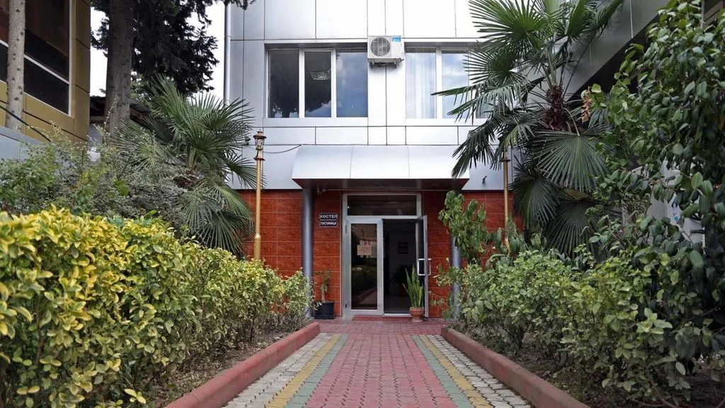 Чешский дом