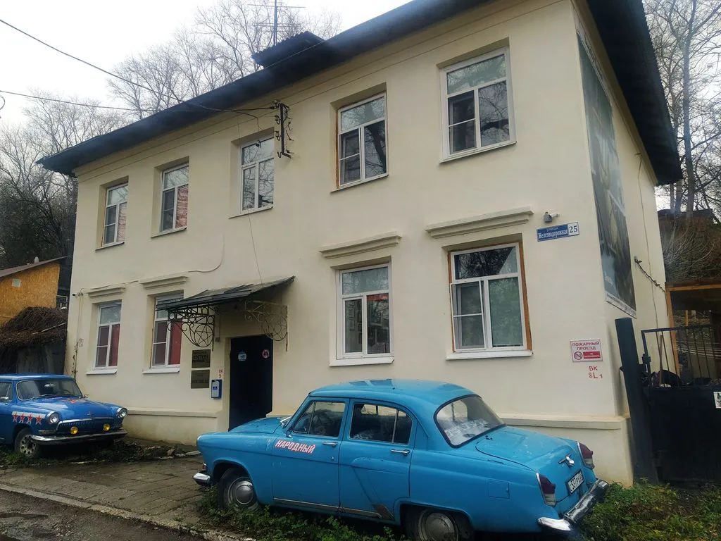 Народный