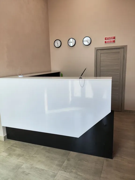 Центральный