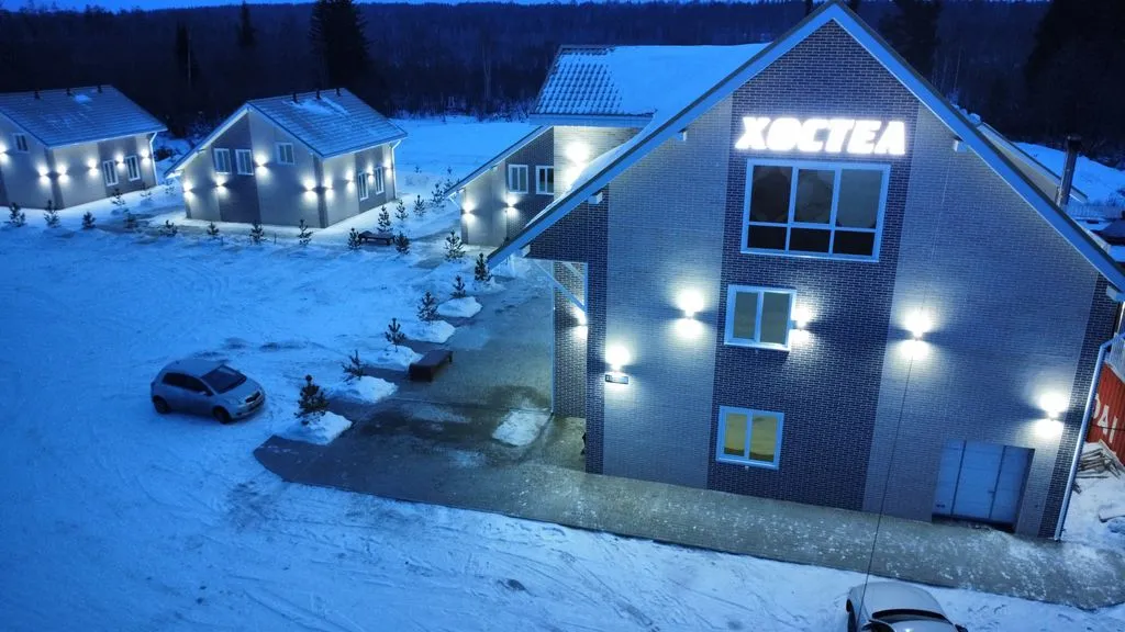 Созвездие Медведицы