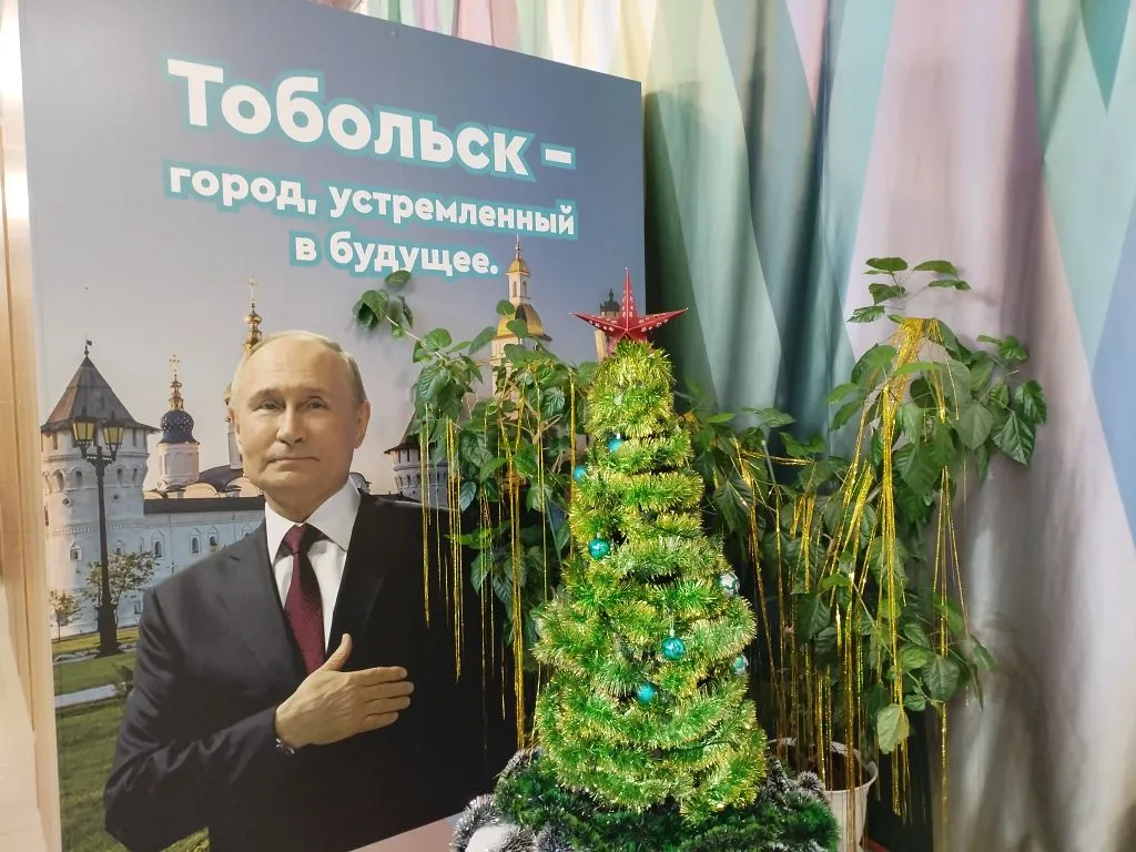 Берлога