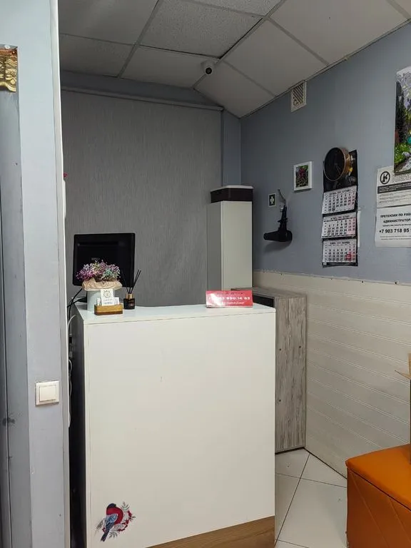 Travel Inn Серпуховская