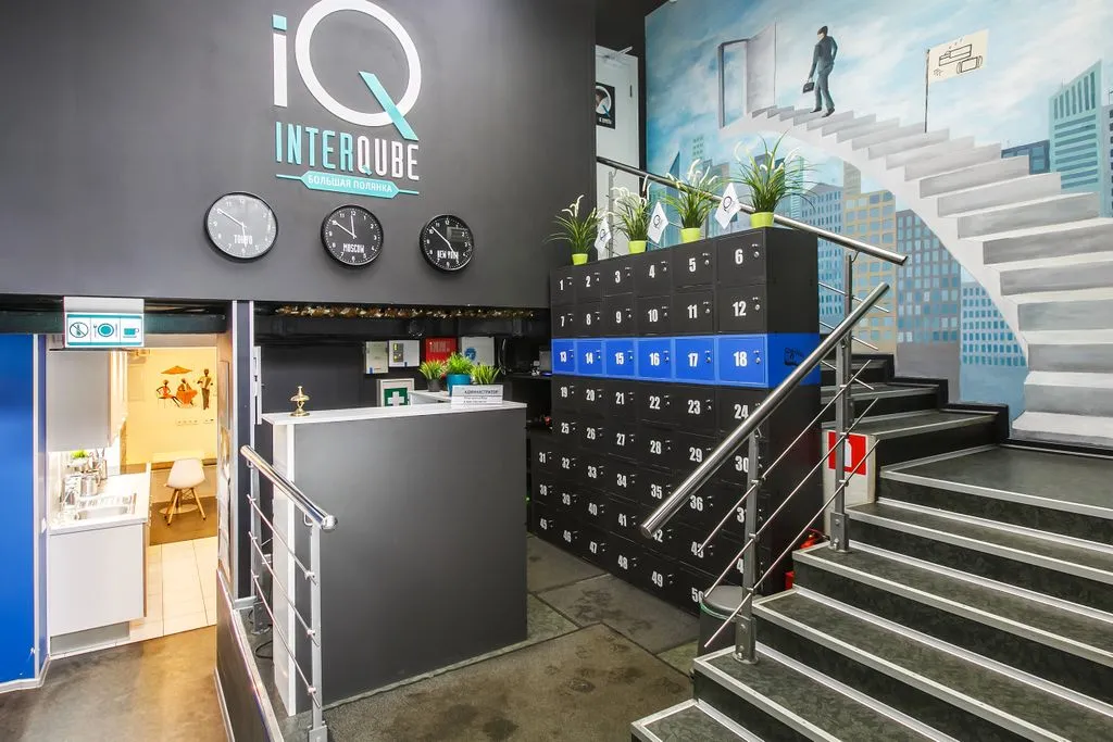 InterQube Большая Полянка