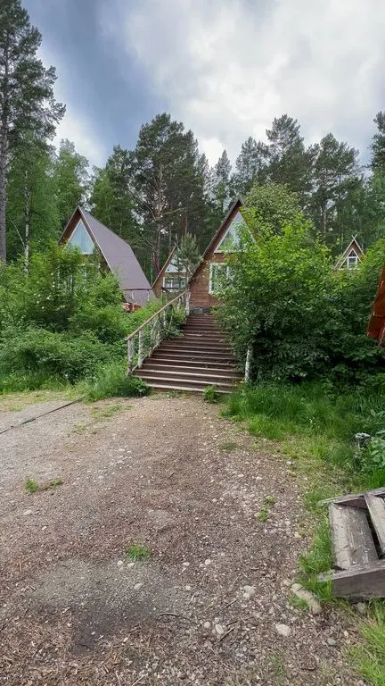 Байкальский край