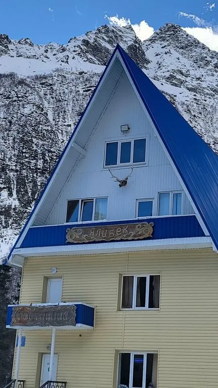 Алибек