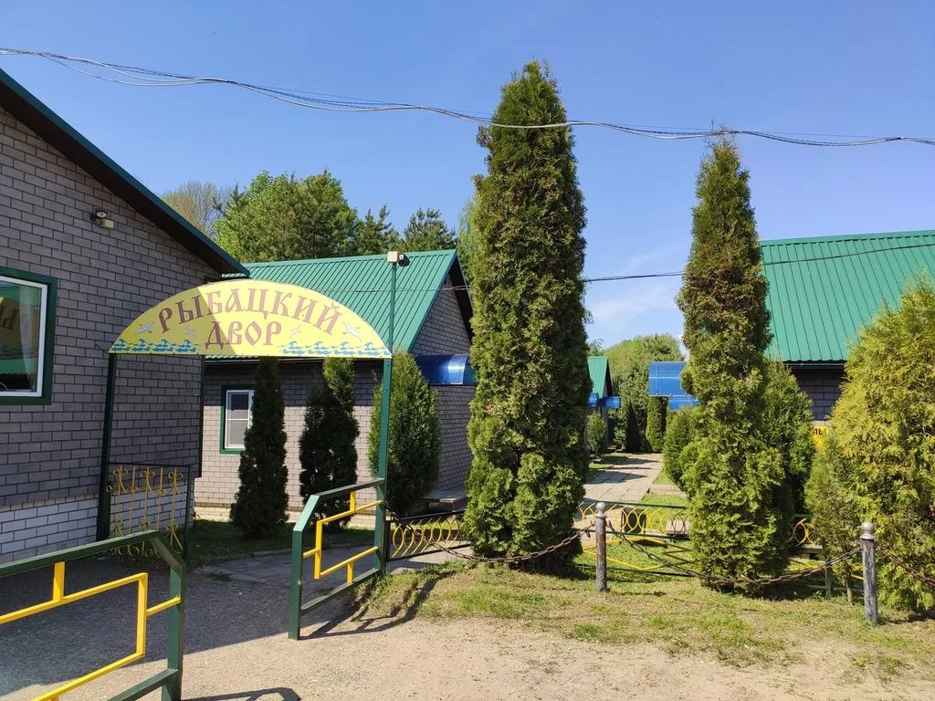Ботик