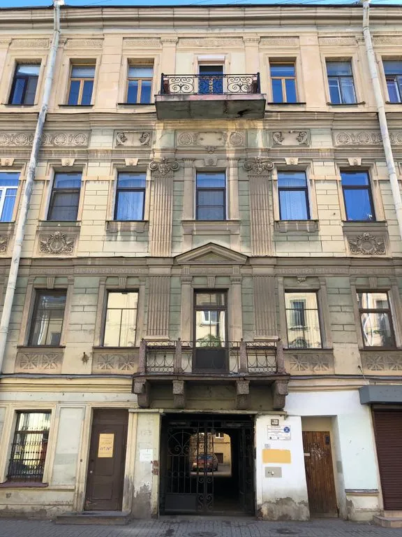 Апартаменты «Локалиум на Моховой 32», Санкт-Петербург — фото 4