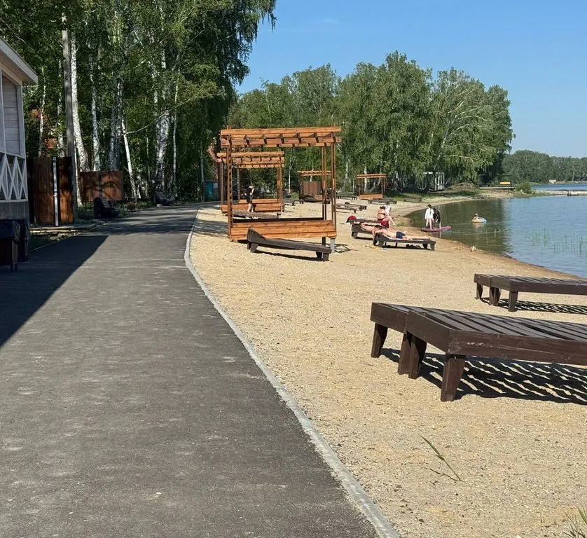 Green Park Кум-Куль