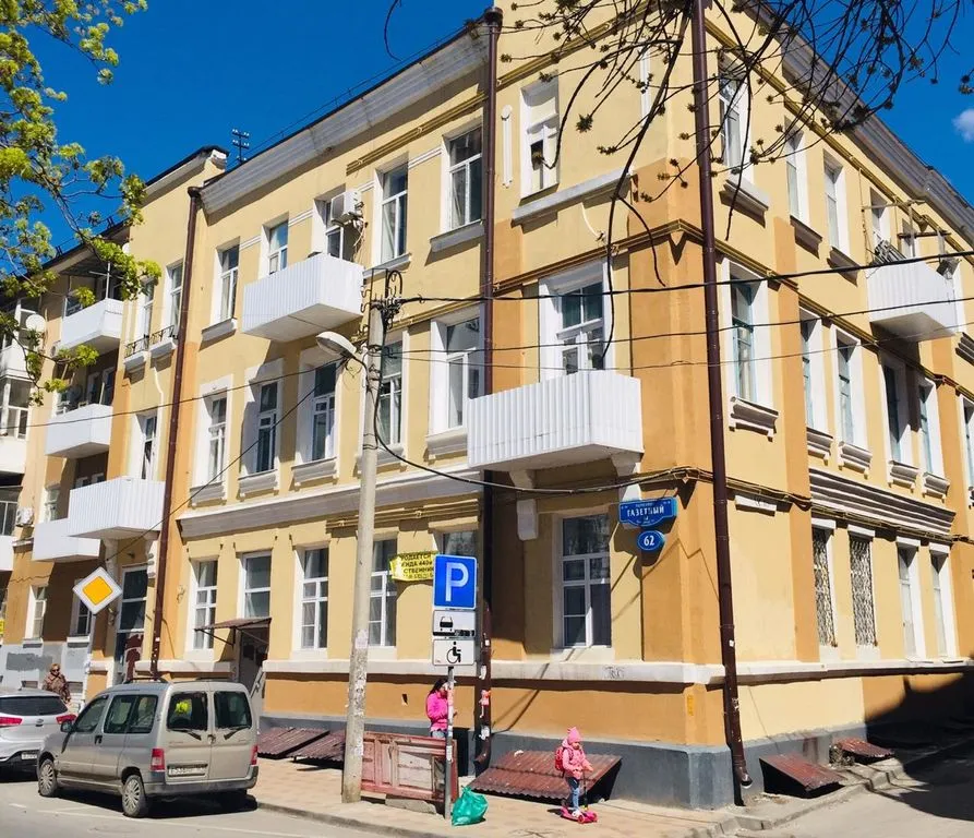 На Газетном
