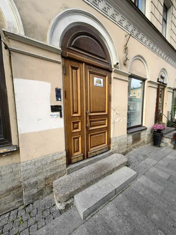 Апартаменты «Уют и сон», Санкт-Петербург — фото 4
