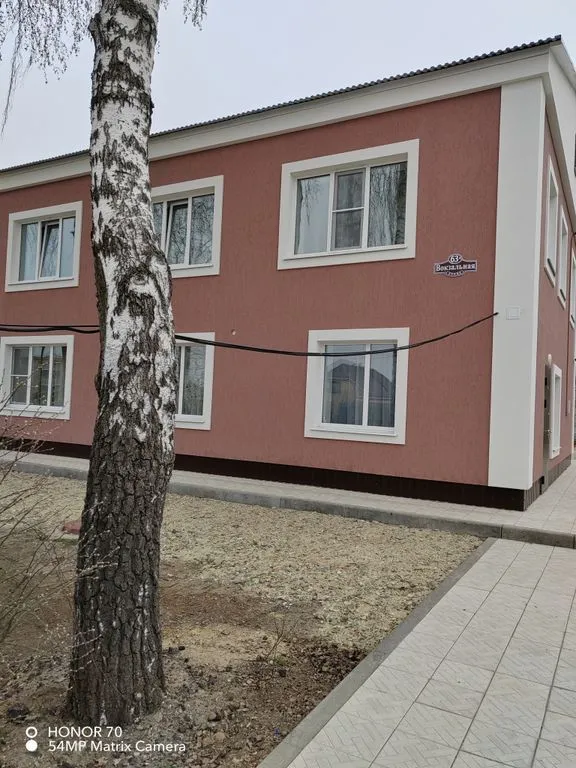 На Вокзальной