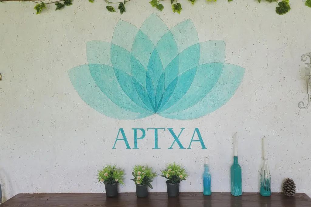 Артха