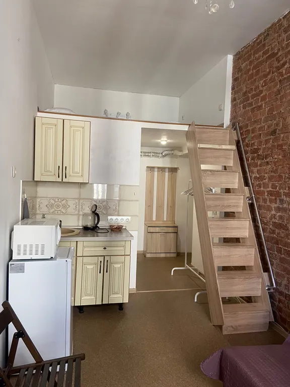 Семейный Очаг