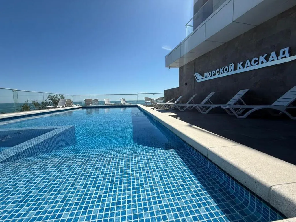 Морской каскад