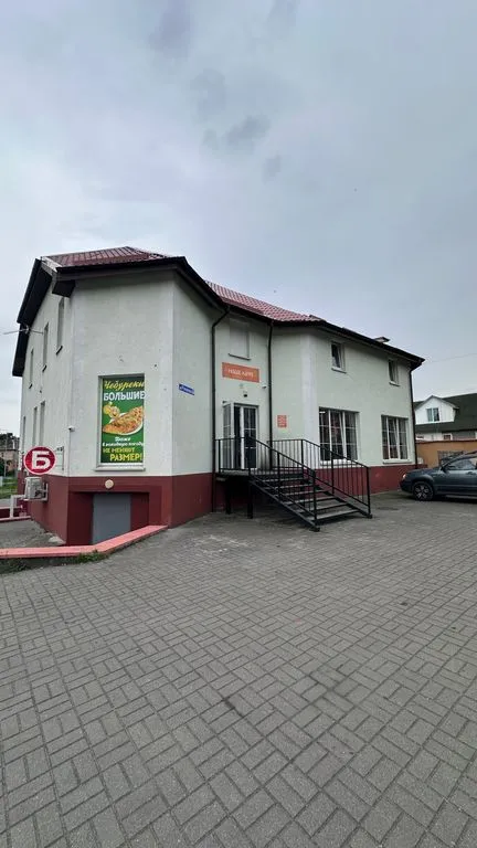 Морской город